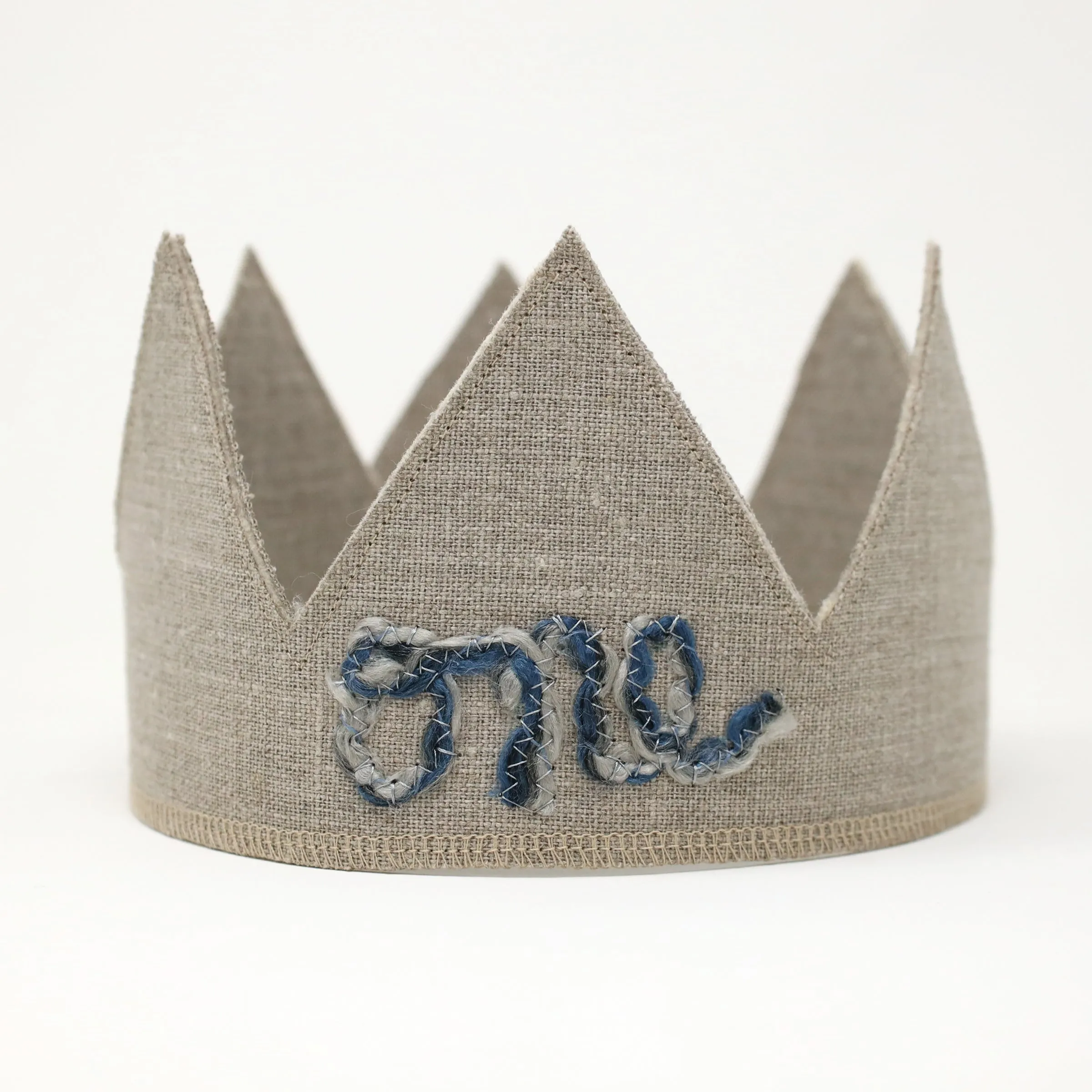 oh baby! Birthday Crown - one - Multi Blue Yarn on Oatmeal